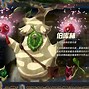 关于达戈斯塞尔塞集训备战，教练组严防死守的信息