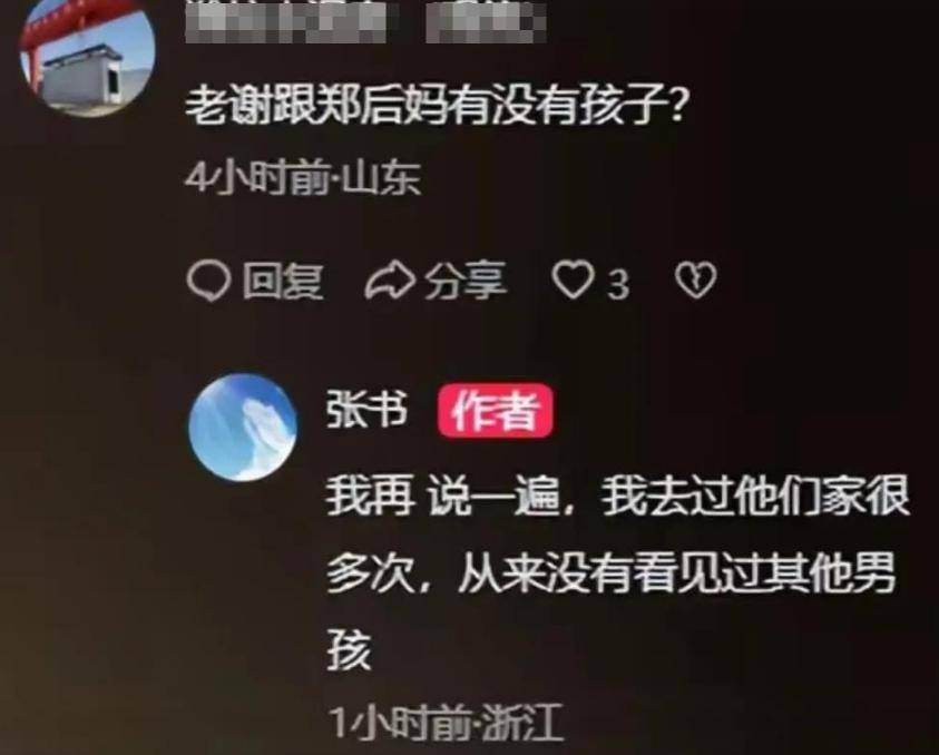 汉堡继续低迷，急需改善战绩扭转局面