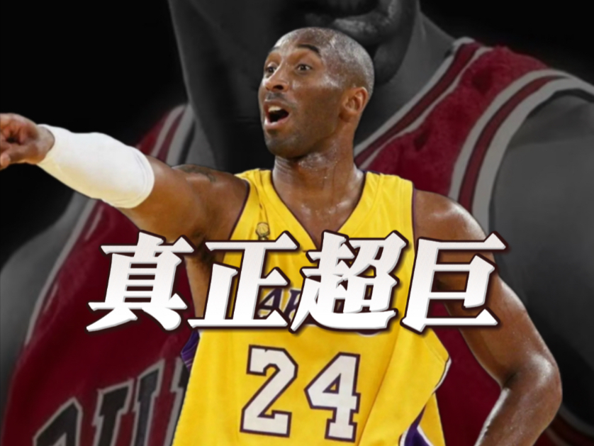 球星在国外篮球场上表现得游刃有余