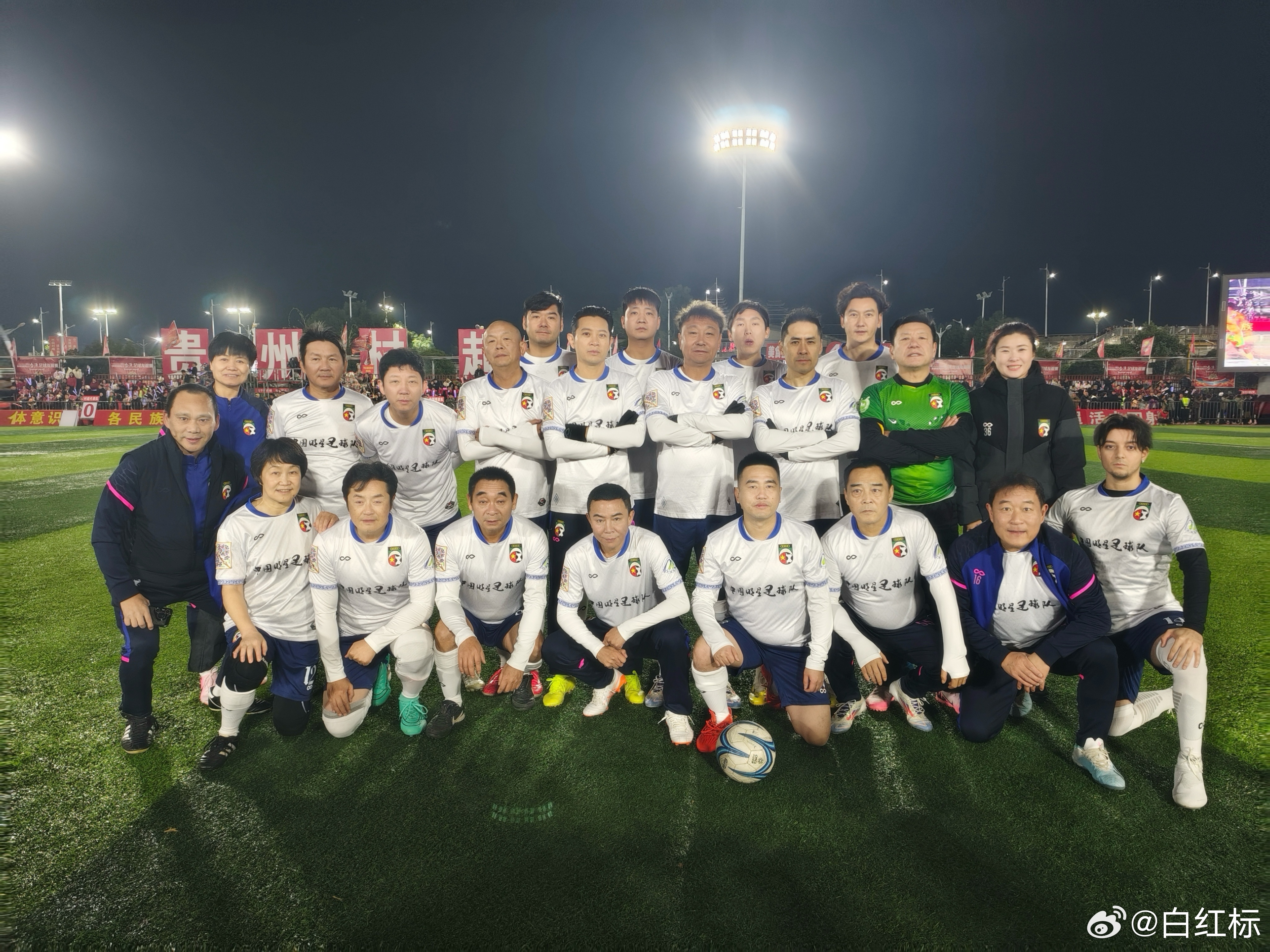 爱游戏网页版登录入口-足球胜地：实力雄厚的球队齐聚一堂的简单介绍