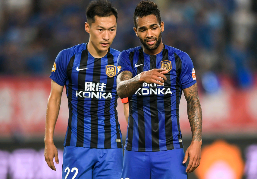 爱游戏网页版-北京人和逼平青岛黄海，难求一胜