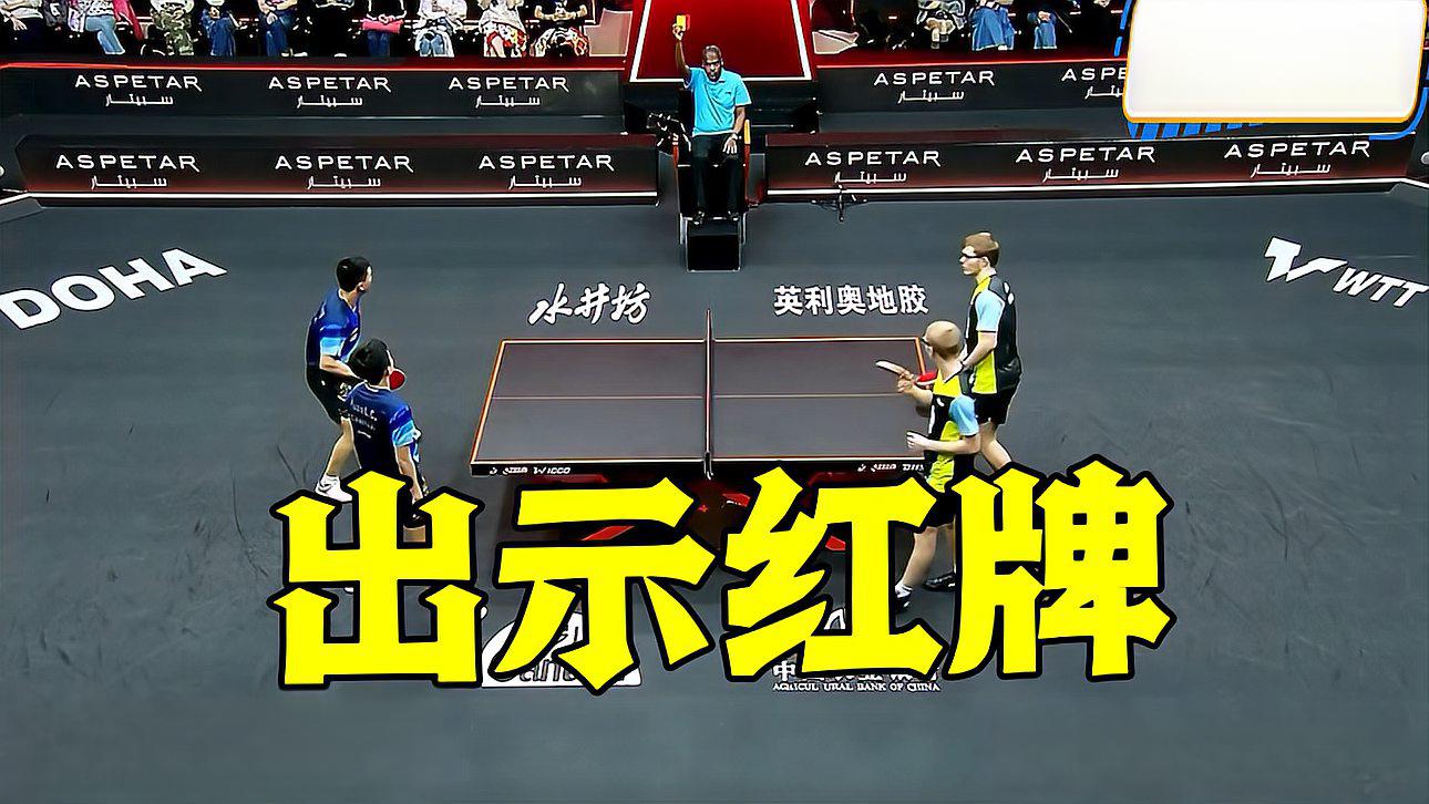 爱游戏app下载-黑龙江队强势来袭，取得关键胜利！的简单介绍