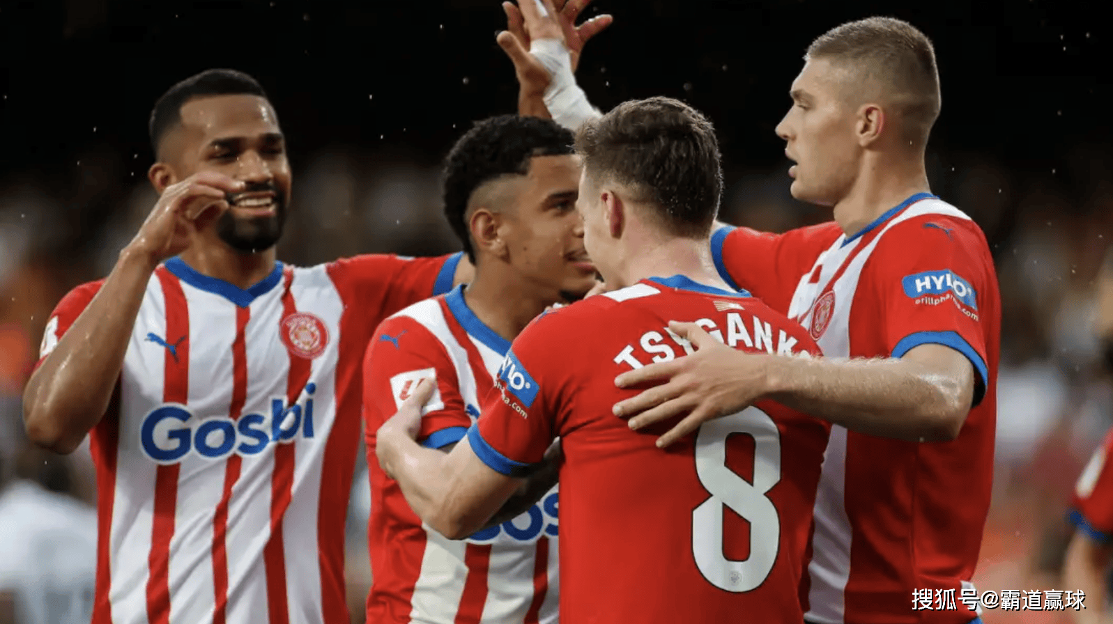 关于奥萨苏纳再添一城，状况大好的信息